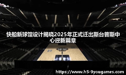 九游会j9平台
