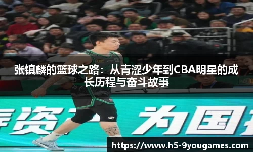 九游会j9平台