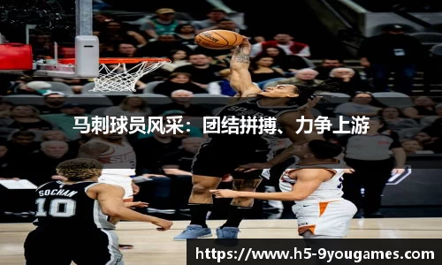 九游会j9官方网站