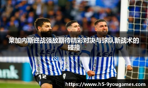 九游会j9官方网站